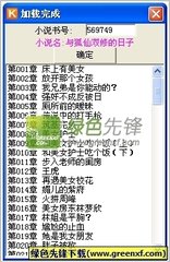 菲律宾机场海关出境护照被扣怎么办 专家解答